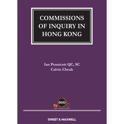 Commissions on Inquiry in Hong Kong + Proview